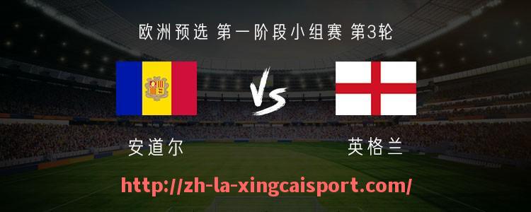 杏彩体育-篮球比赛中防守策略灵活调整对比赛结果的关键作用