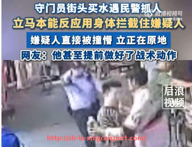 杏彩体育-意甲球队曾爆发新冠疫情？事件回顾与影响分析